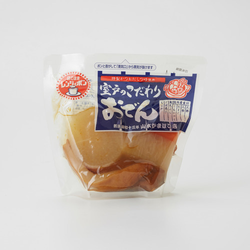 室戸のこだわりおでん 詳細画像